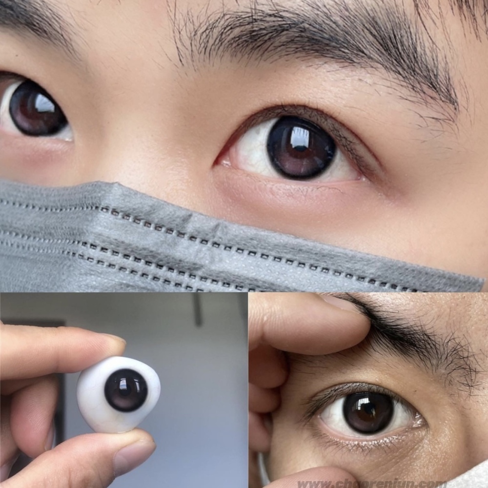 年拋 ALLECON 小腮紅 0-1000度 編號211