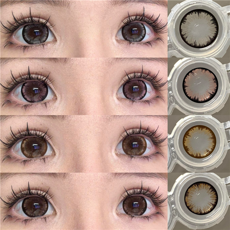 【064】年拋 Mochi 黑灰/咖色/棕色/粉色 0-1000度