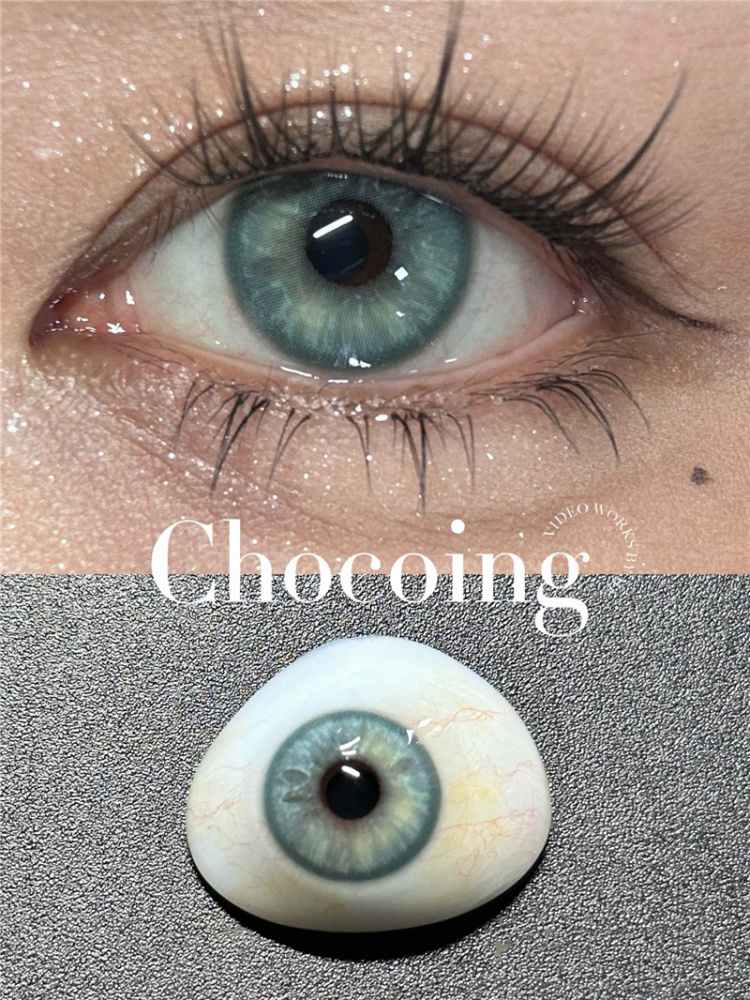 【069】月拋 Brown/Blue/Green棕/藍/綠色 0-800度