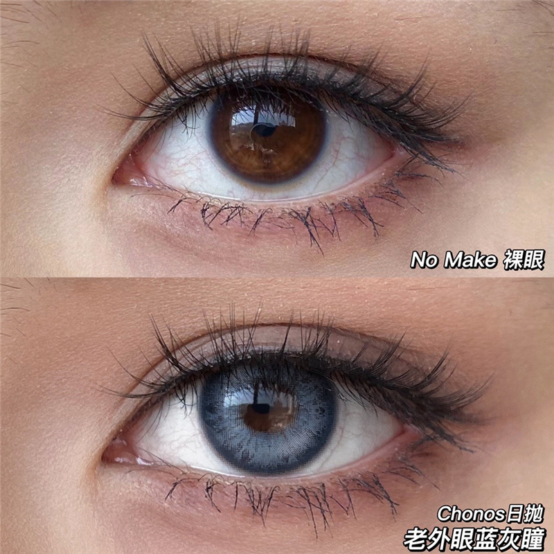 【676】日拋 Brown/Blue/Gray 棕色/藍色/灰色  0-800度