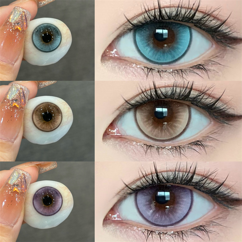 【127】月拋 Blue/Brown/Purple 藍綠/金棕/紫色 0-800度