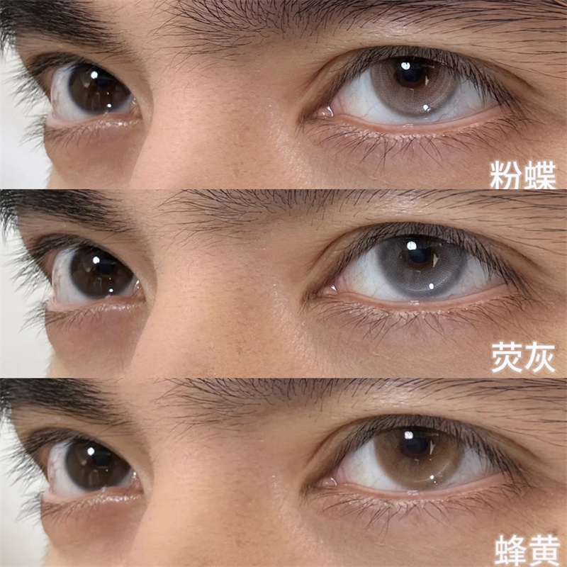 【編號058】半年拋隱眼 CHAORENJUN  pink /gray/brown 0-800度