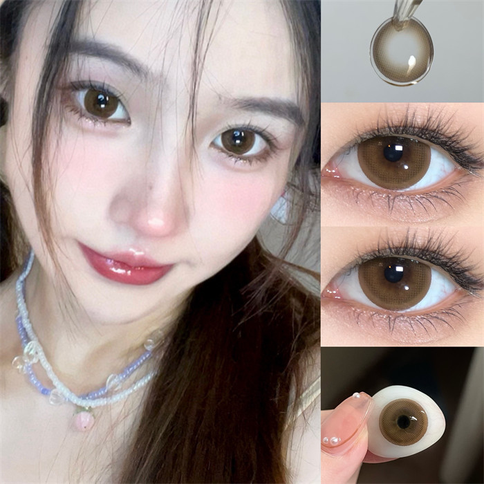 【555】日拋 Neinei 棕色 0-1000度