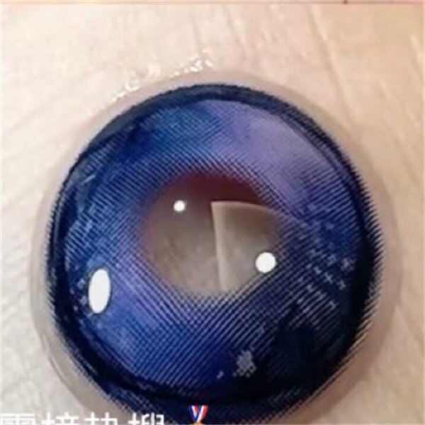 【759】半年拋 GREEN/VIOLET 綠/紫 0-800度