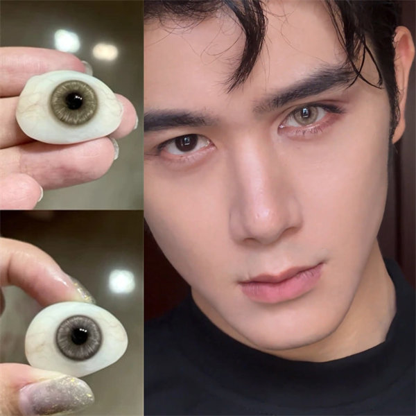 【552】日拋 BROWN/HAZEL 金棕/灰褐色 0-800度