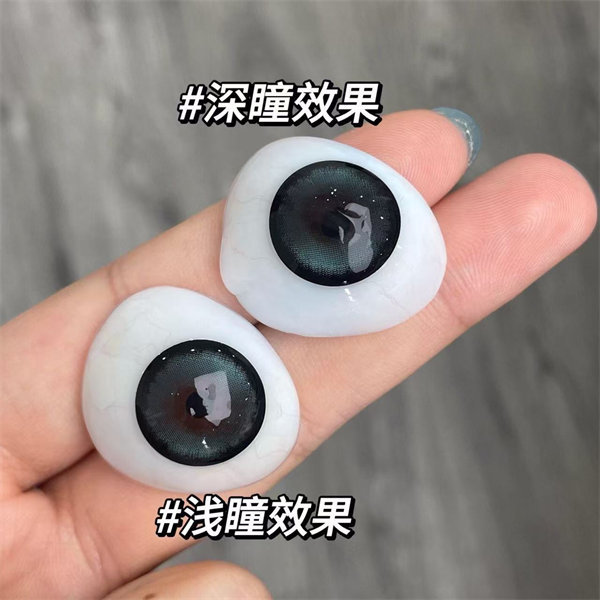 【1060】半年拋 GREEN/BROWN/RED 綠/棕/紅 0-800度