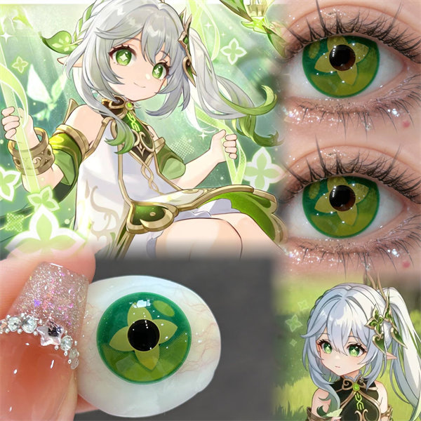 【1089】年拋 GREEN/綠 0-800度