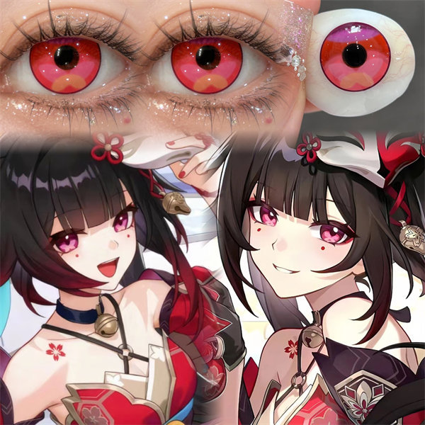 【1071】年拋 RED/紅 0-800度