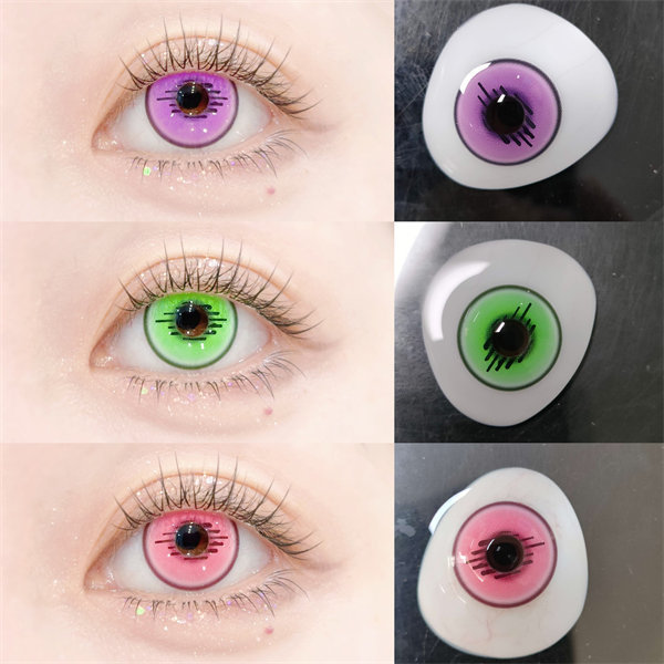 【1103】半年拋 VIOLET/PINK/GREEN 紫/粉/綠 0-800度