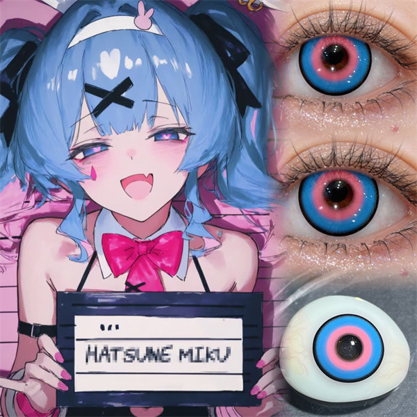 【1097】半年拋 BLUE/藍粉 0-800度