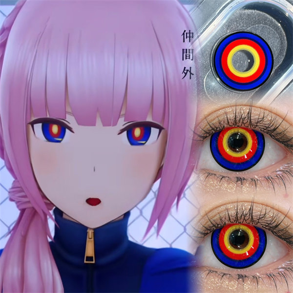 【1106】半年拋 BLUE/藍紅 0-800度