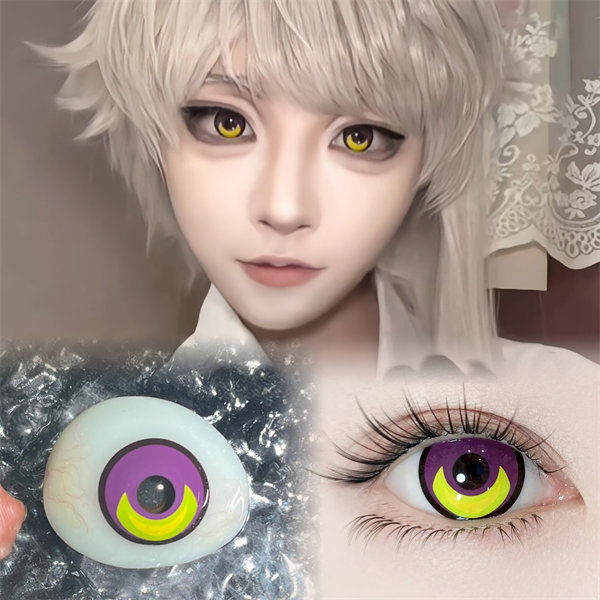 【1111】半年拋 VIOLET/紫黃 0-800度