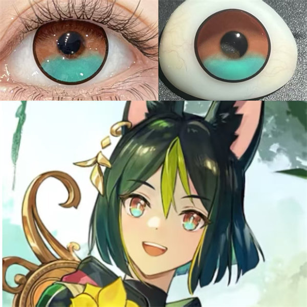 【1119】半年拋 GREEN/棕綠 0-800度