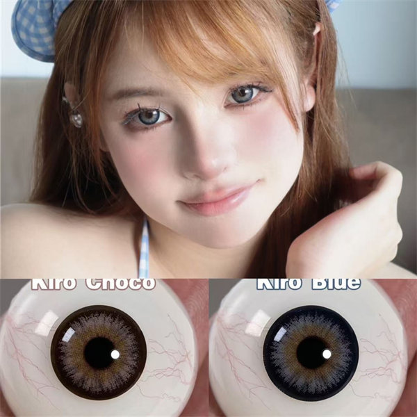 【071】半年拋 Kiro Blue/Choco  藍/巧 0-1000度