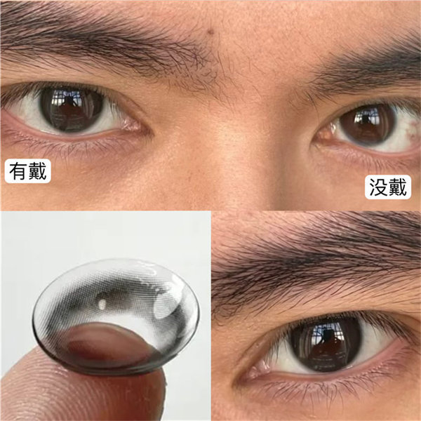 半年拋 BLACK 黑色 0-800度 編號416