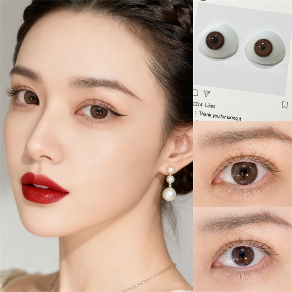 【1389】日抛 BROWN/棕  0-800度