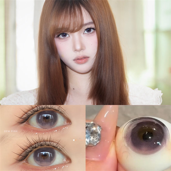 【1433】半年拋  VIOLET/紫 0-800度