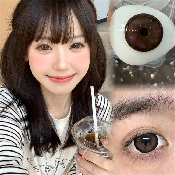 【1523】半年拋 COFFEE/咖 0-1000度