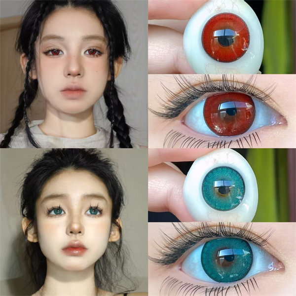 【1190】月拋 RED/GREEN 紅/綠 0-800度