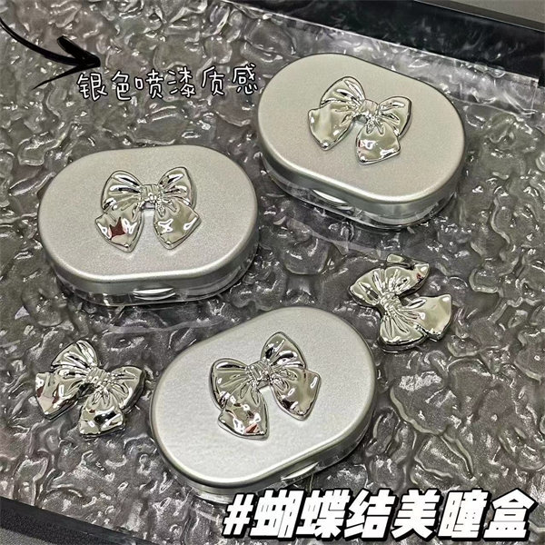 【蝴蝶結】隱眼盒 水盒子單副裝SH18