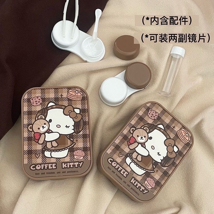 【美拉德ins高級】隱眼盒 水盒子單副裝SH35