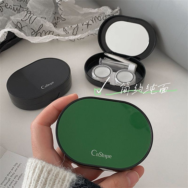 【極簡輕奢風】隱眼盒 水盒子單副裝SH58