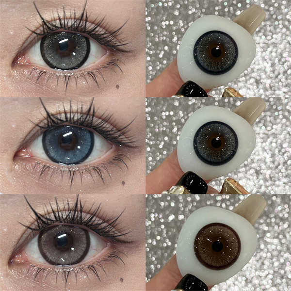 【2005】年拋 GRAY/BLUE/BROWN 灰/藍/棕  0-800度