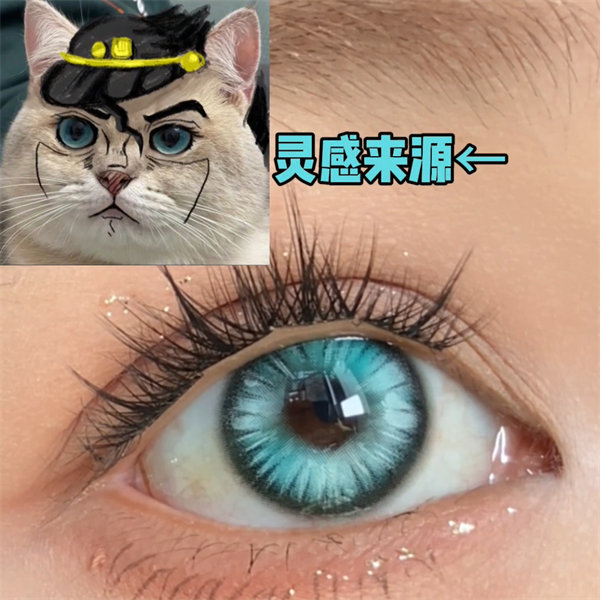 【2067】半年拋 GREEN/GRAY/PINK/BROWN 綠/灰/粉/棕 0-1000度