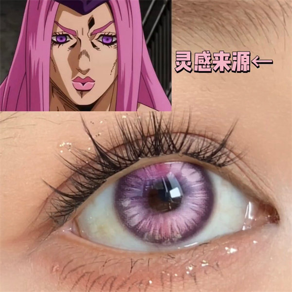 【2067】半年拋 GREEN/GRAY/PINK/BROWN 綠/灰/粉/棕 0-1000度
