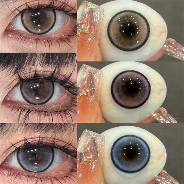 【2173】年拋 BROWN/VIOLET/BLUE 棕/紫/藍 0-800度