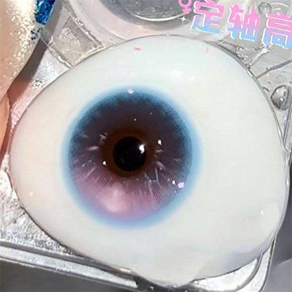 【0415】日抛 PINK/粉 0-800度