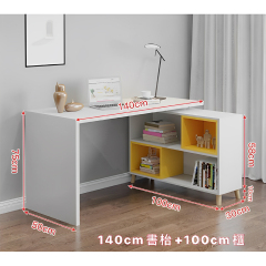 Nu-Deco Bookshelf MH23034