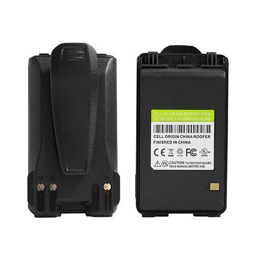 BP-265 2600mAh Li Battery