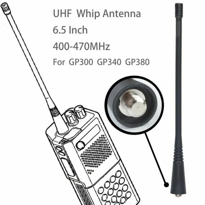 UHF Antenna PMAE4016