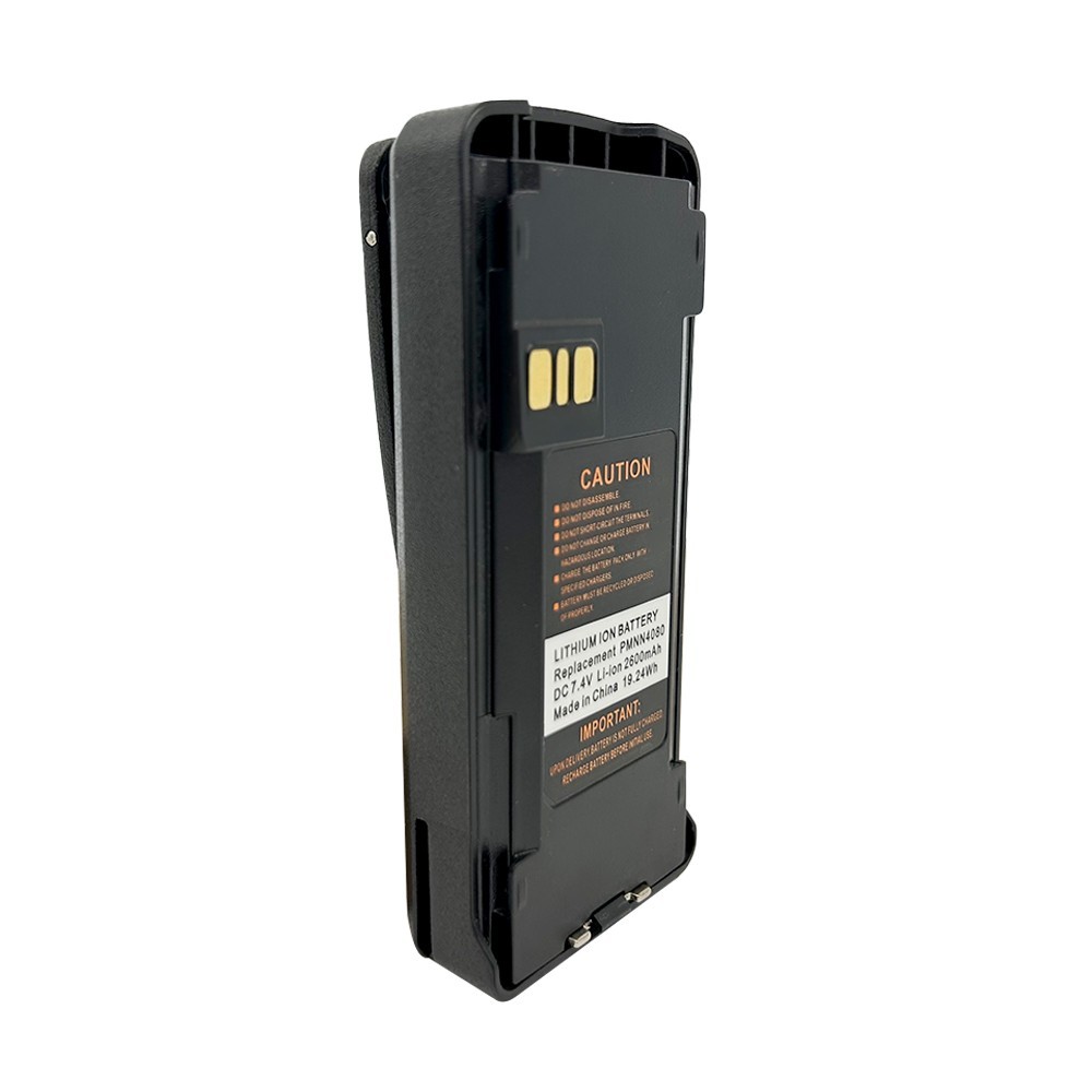 PMNN4080 2600mAh Li Battery