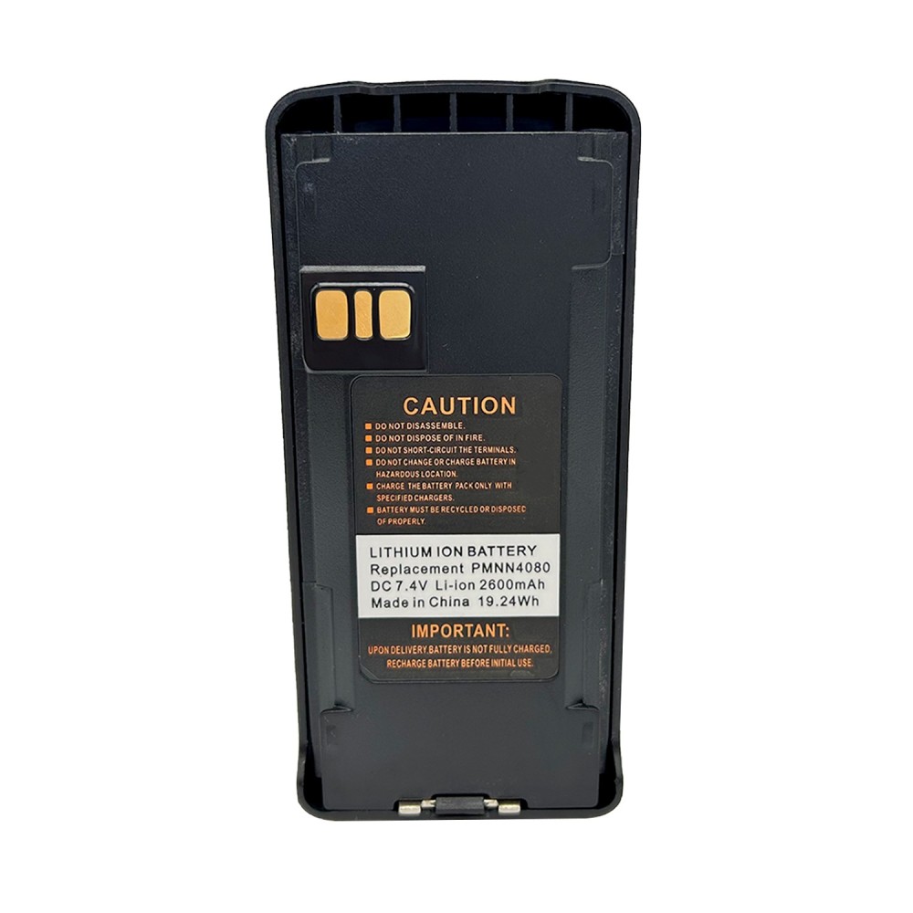 PMNN4080 2600mAh Li Battery