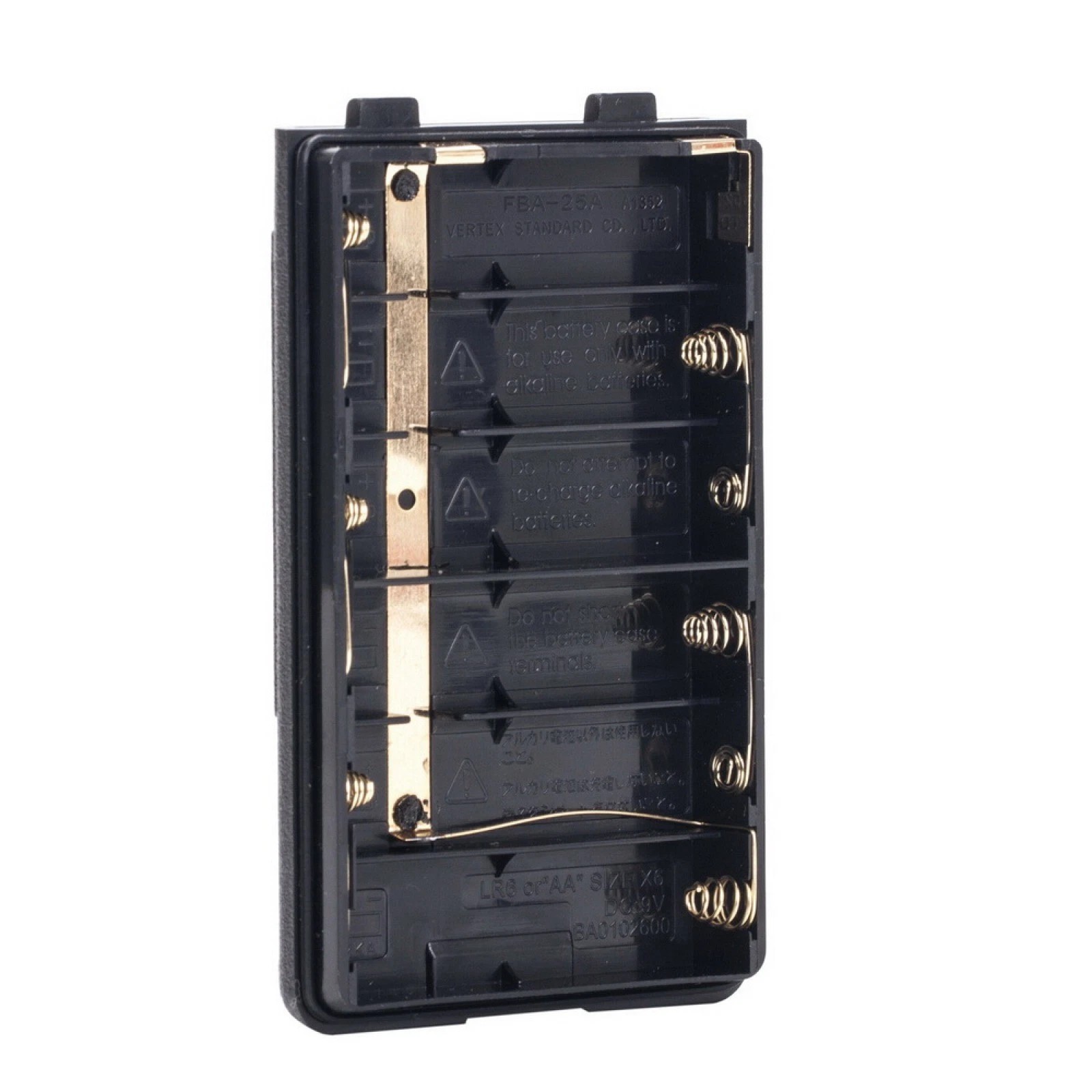 FBA-25A Battery Shell Case For FT60