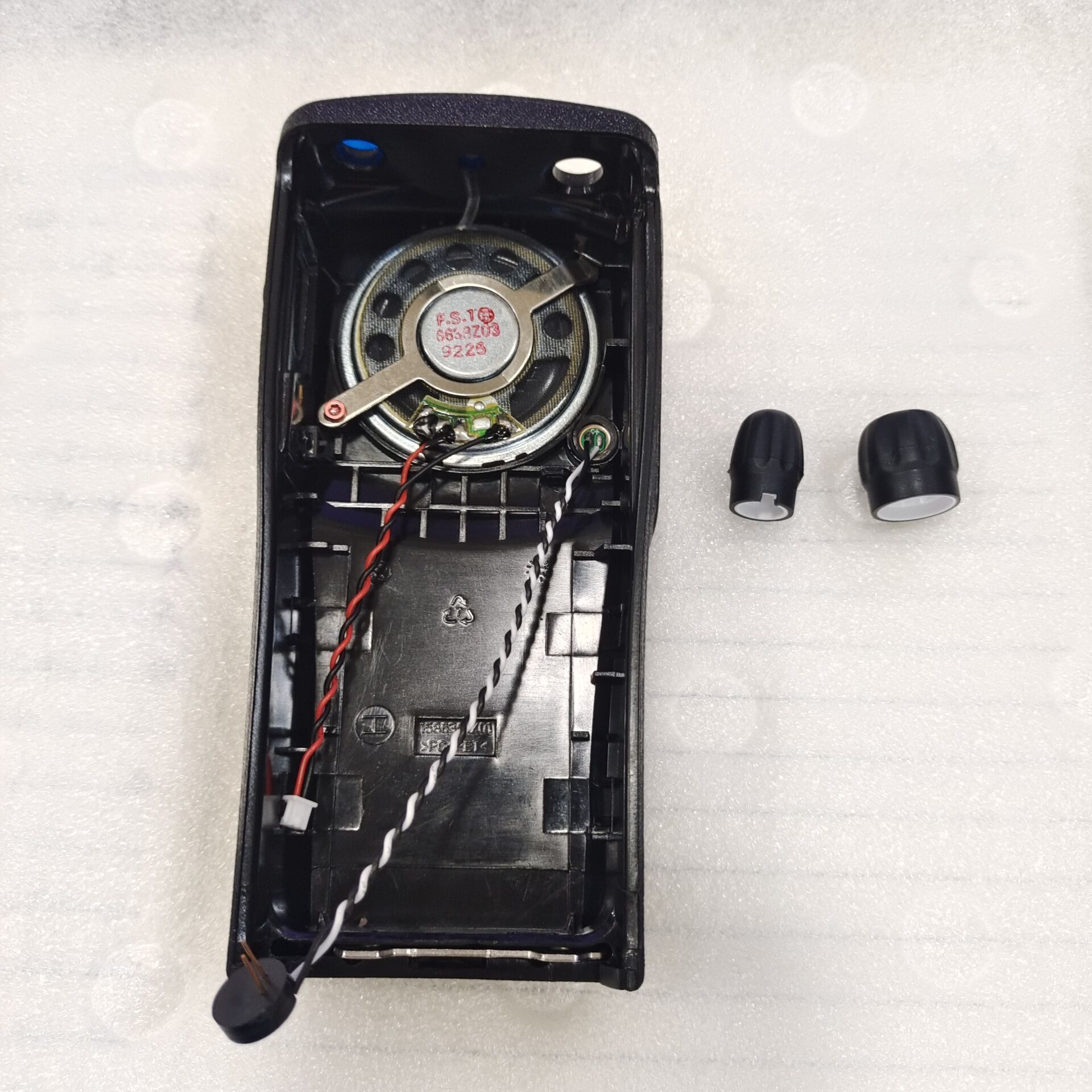 Housing With Speaker For EP450 PR400 Radio