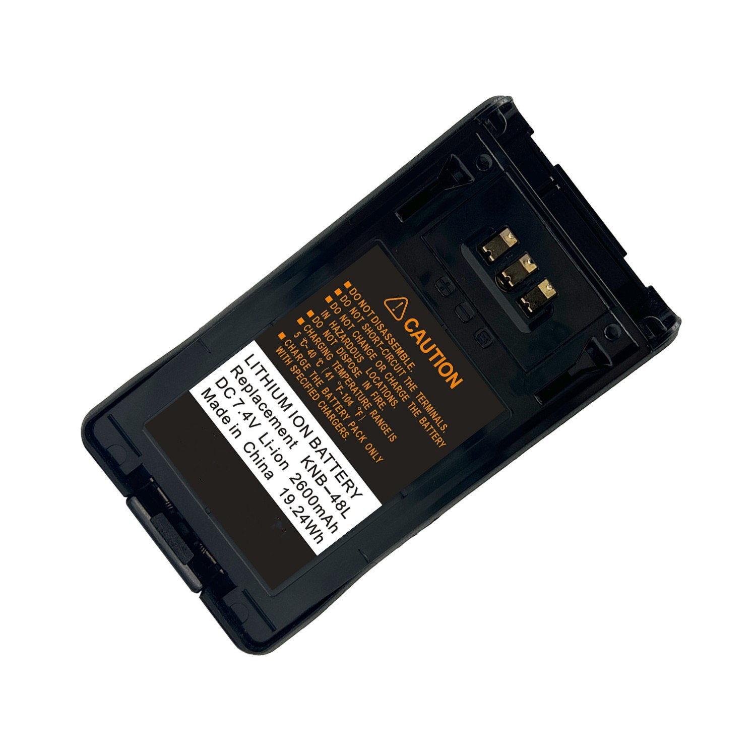 KNB-47L 2600mAh Li-ion Battery For NX-200