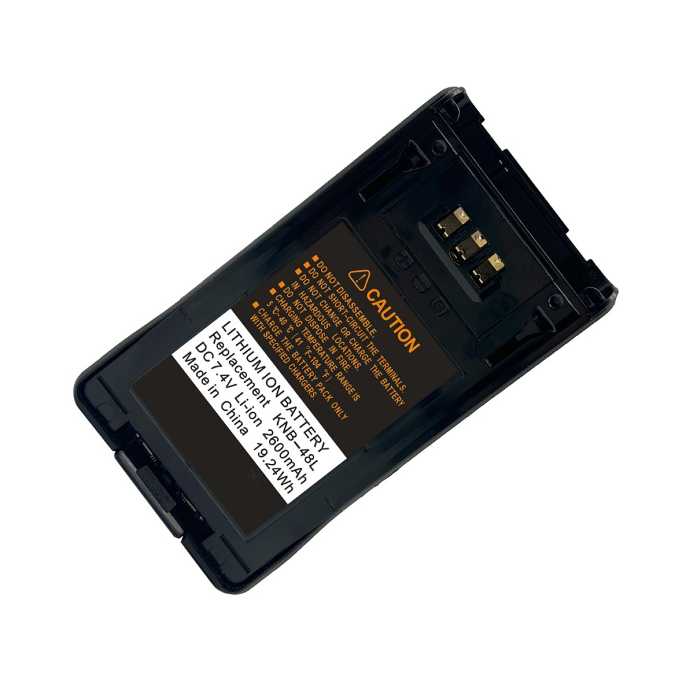 KNB-47L 2600mAh Li-ion Battery For NX-200