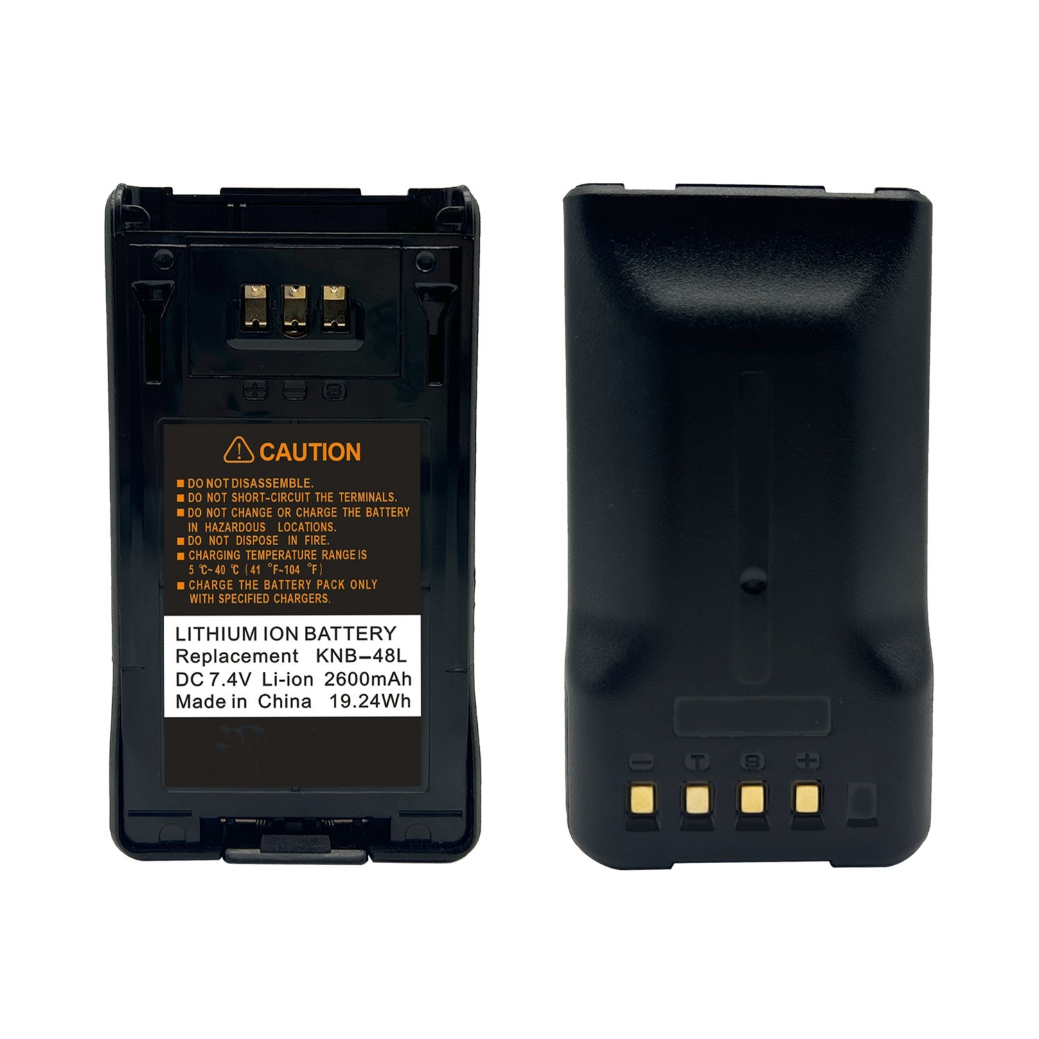 KNB-47L 2600mAh Li-ion Battery For NX-200