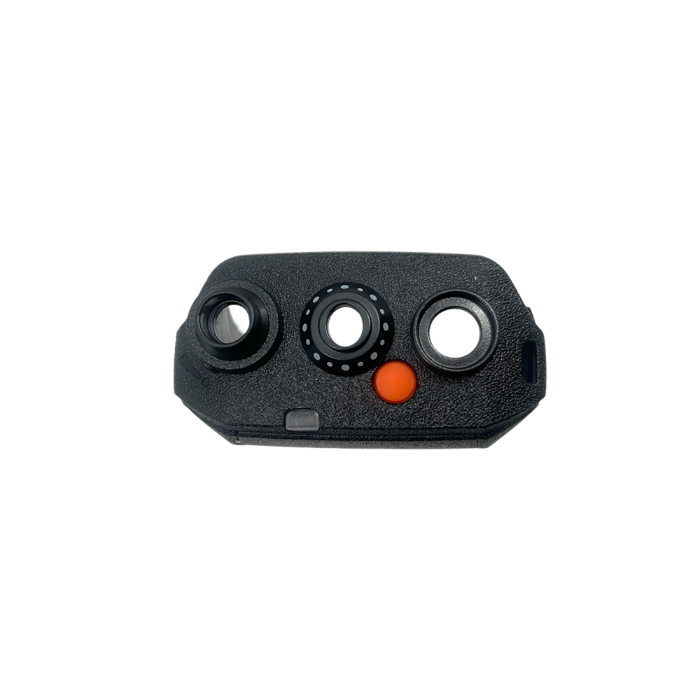 Housing With Full-keypad For R7