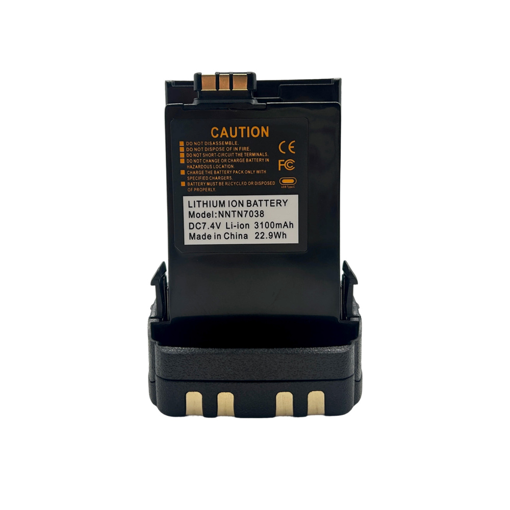 NNTN7038 USB 3100mAh Li Battery