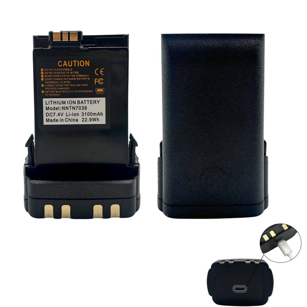 NNTN7038 USB 3100mAh Li Battery