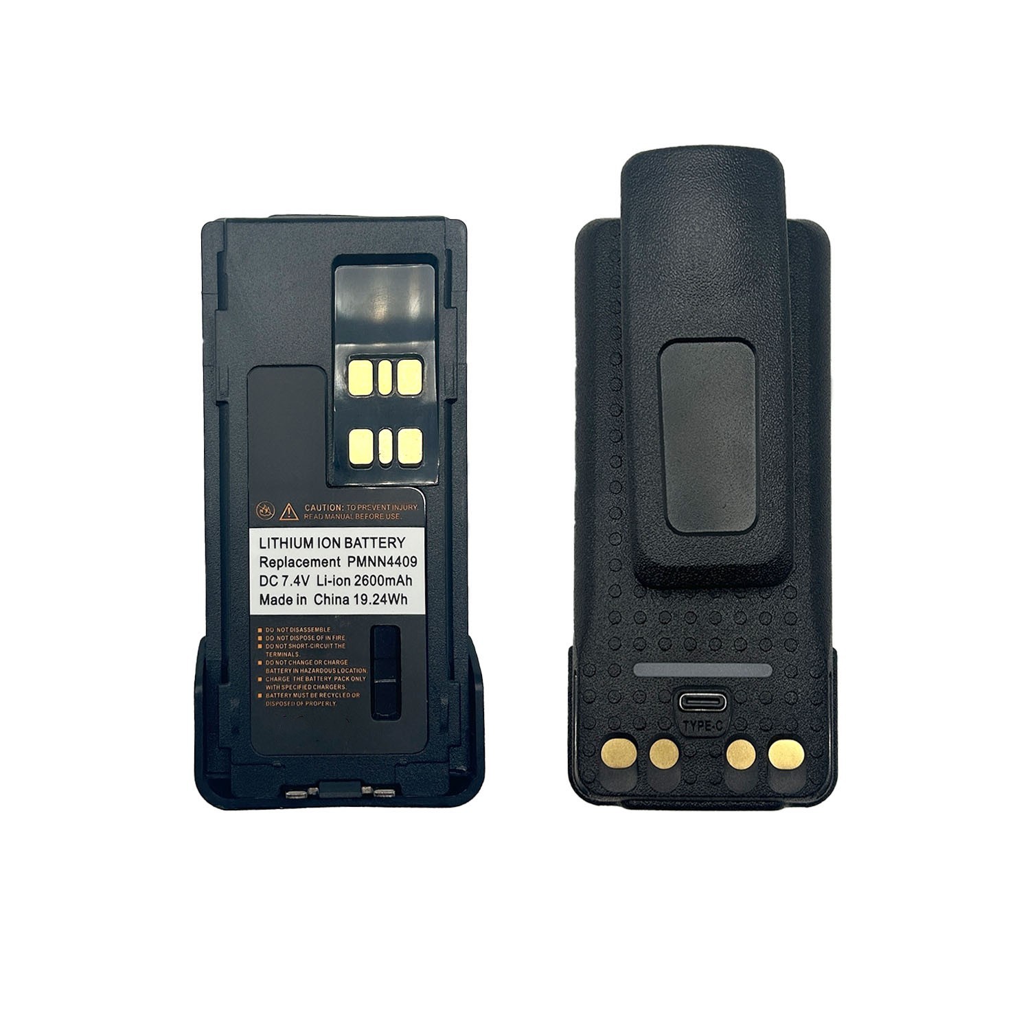 PMNN4409 USB 2600mAh Li-ion Battery