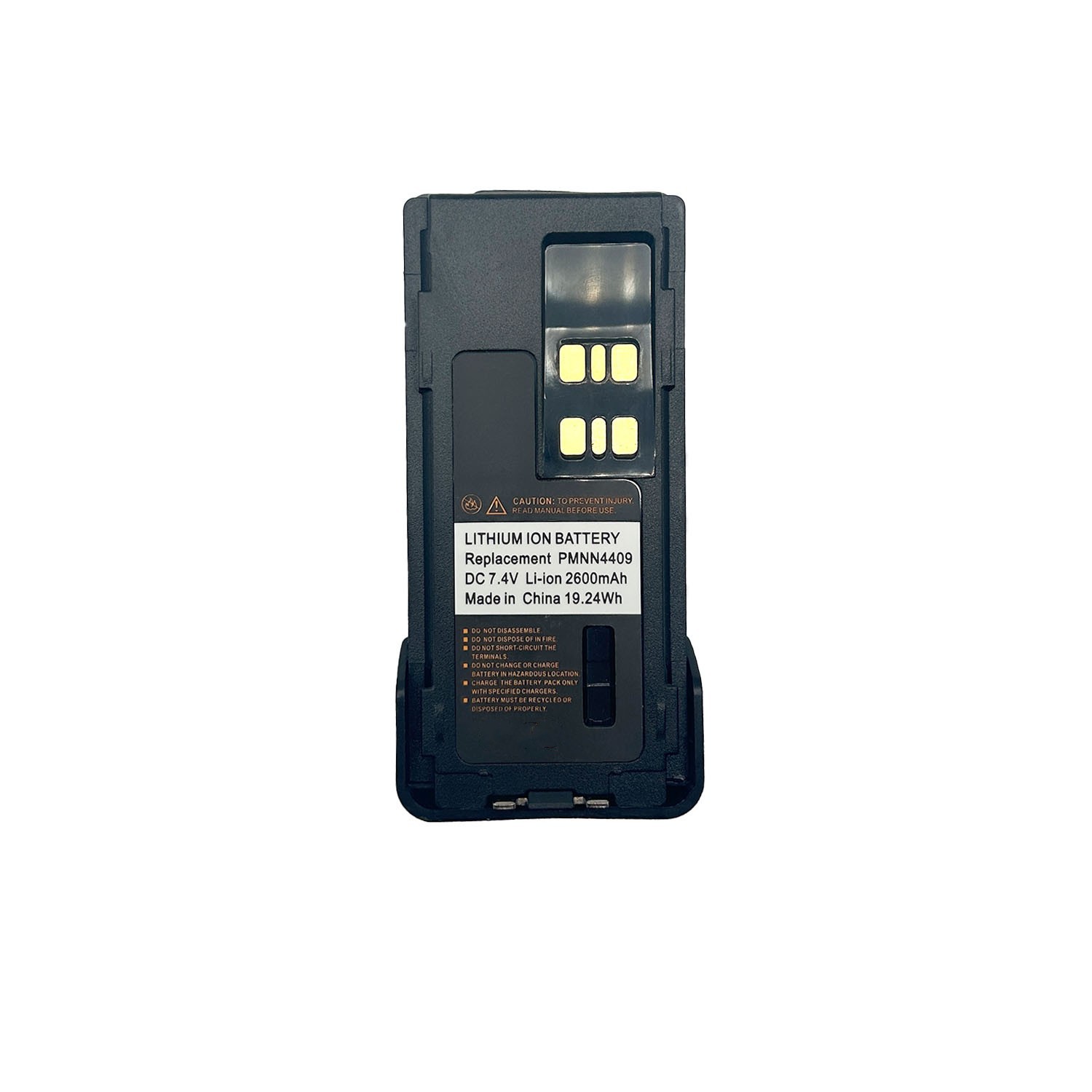 PMNN4409 USB 2600mAh Li-ion Battery