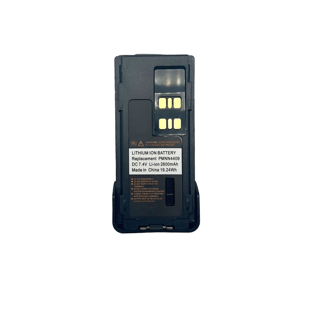 PMNN4409 USB 2600mAh Li-ion Battery