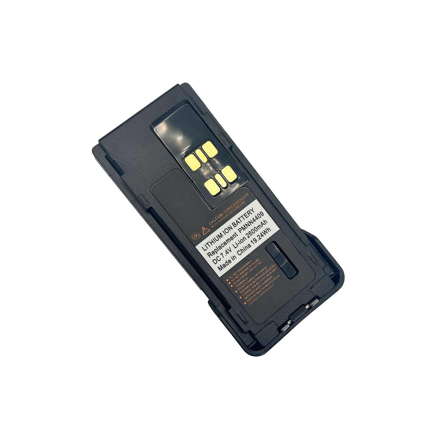 PMNN4409 USB 2600mAh Li-ion Battery