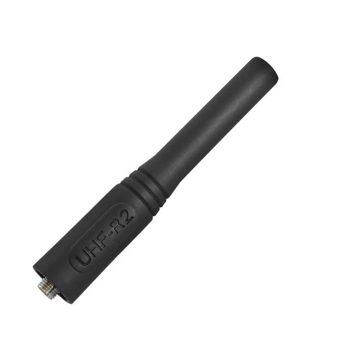 400-470MHz RAN4033 UHF Antenna