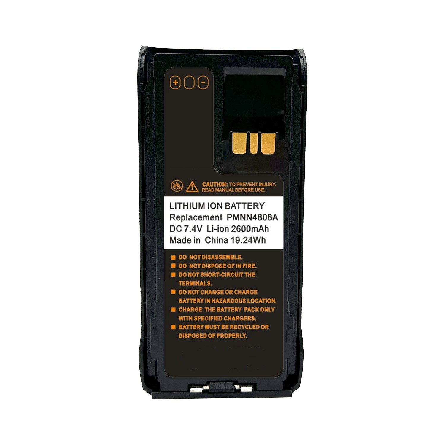 PMNN4809A 2600mAh Li-ion Battery